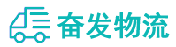 中山到弓长岭区物流公司